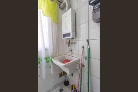 Apartamento para alugar com 52m², 2 quartos e 1 vaga Apartamento para alugar com 52m², 2 quartos e 1 vagaÁrea de serviço