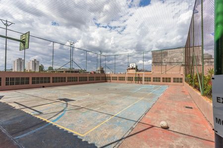 Apartamento para alugar com 52m², 2 quartos e 1 vaga Apartamento para alugar com 52m², 2 quartos e 1 vagaQuadra Esportiva
