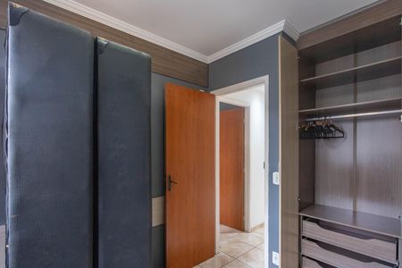 Apartamento para alugar com 52m², 2 quartos e 1 vaga Apartamento para alugar com 52m², 2 quartos e 1 vagaQuarto 1 - suíte