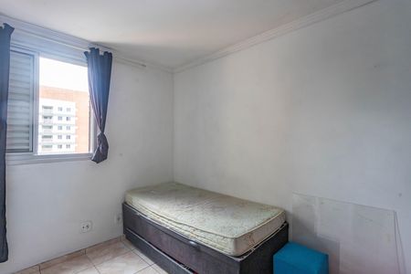 Apartamento para alugar com 52m², 2 quartos e 1 vaga Apartamento para alugar com 52m², 2 quartos e 1 vagaQuarto 2