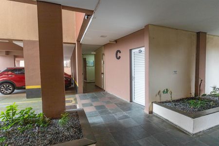 Apartamento para alugar com 52m², 2 quartos e 1 vaga Apartamento para alugar com 52m², 2 quartos e 1 vagaEntrada do bloco