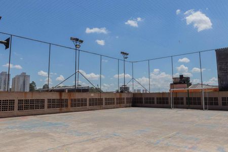 Apartamento para alugar com 52m², 2 quartos e 1 vaga Apartamento para alugar com 52m², 2 quartos e 1 vagaQuadra Esportiva