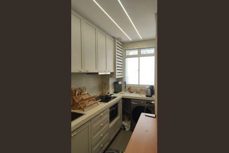 Apartamento à venda com 44m², 2 quartos e 1 vagaCozinha