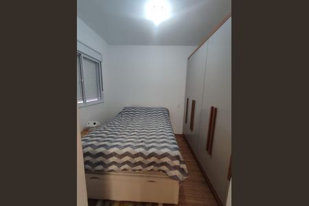 Apartamento à venda com 44m², 2 quartos e 1 vagaQuarto