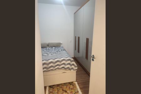 Apartamento à venda com 44m², 2 quartos e 1 vagaQuarto