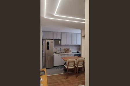 Apartamento à venda com 44m², 2 quartos e 1 vagaCozinha