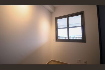 Apartamento à venda com 78m², 2 quartos e 1 vagaQuarto