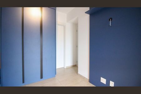 Apartamento à venda com 78m², 2 quartos e 1 vagaSuíte