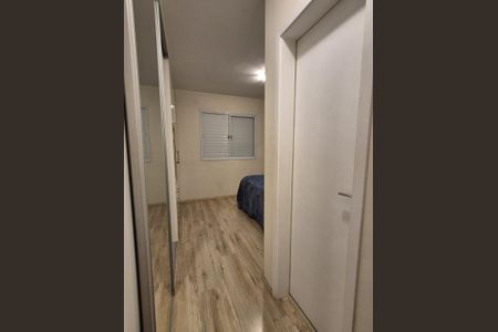 Apartamento à venda com 96m², 2 quartos e 2 vagasQuarto 2