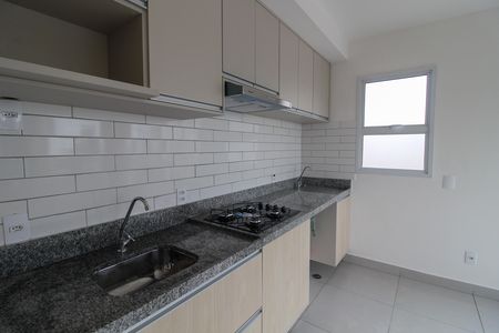 Apartamento para alugar com 52m², 2 quartos e 1 vagaSala/Cozinha