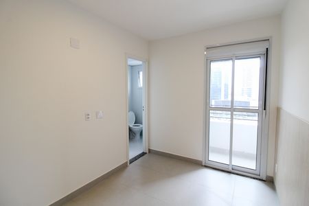 Quarto 1 de apartamento para alugar com 2 quartos, 52m² em Butantã, São Paulo