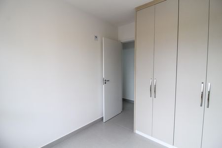 Apartamento para alugar com 52m², 2 quartos e 1 vagaQuarto 2