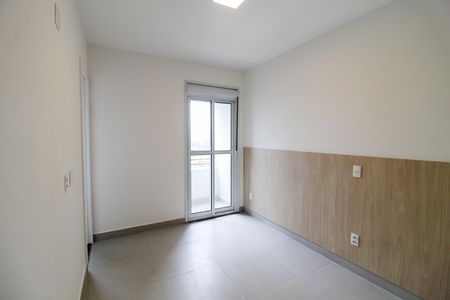 Quarto 1 de apartamento para alugar com 2 quartos, 52m² em Butantã, São Paulo