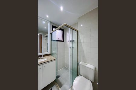 Apartamento para alugar com 45m², 1 quarto e 1 vagaBanheiro
