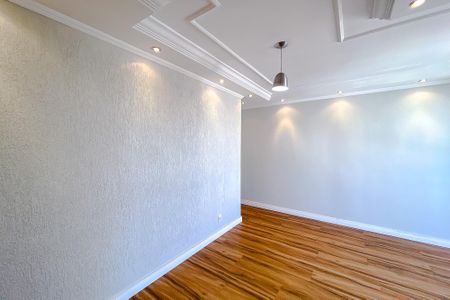 Apartamento à venda com 58m², 3 quartos e 1 vaga Apartamento à venda com 58m², 3 quartos e 1 vagaSala
