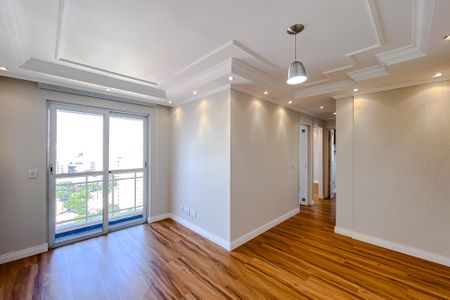 Apartamento à venda com 58m², 3 quartos e 1 vaga Apartamento à venda com 58m², 3 quartos e 1 vagaSala