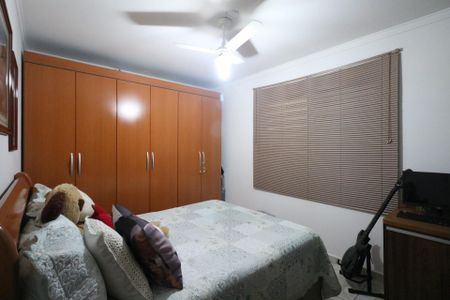 Apartamento à venda com 102m², 3 quartos e 1 vaga Apartamento à venda com 102m², 3 quartos e 1 vagaQuarto 1