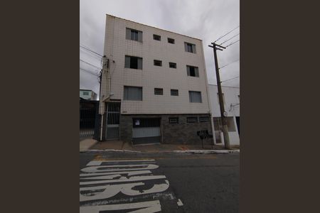 Apartamento à venda com 102m², 3 quartos e 1 vaga Apartamento à venda com 102m², 3 quartos e 1 vagaFachada