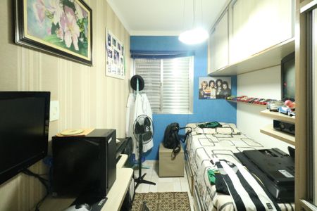 Apartamento à venda com 102m², 3 quartos e 1 vaga Apartamento à venda com 102m², 3 quartos e 1 vagaQuarto 2