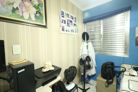 Apartamento à venda com 102m², 3 quartos e 1 vaga Apartamento à venda com 102m², 3 quartos e 1 vagaQuarto 2