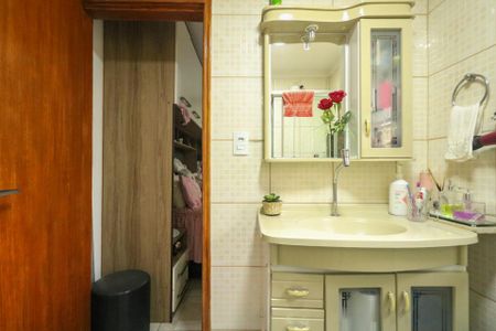 Apartamento à venda com 102m², 3 quartos e 1 vaga Apartamento à venda com 102m², 3 quartos e 1 vagaBanheiro da Suíte