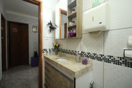 Apartamento à venda com 102m², 3 quartos e 1 vaga Apartamento à venda com 102m², 3 quartos e 1 vagaBanheiro Social
