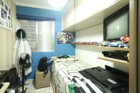 Apartamento à venda com 102m², 3 quartos e 1 vaga Apartamento à venda com 102m², 3 quartos e 1 vagaQuarto 2