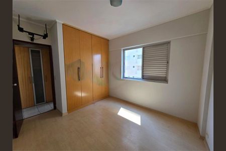 Apartamento à venda com 51m², 1 quarto e 1 vaga