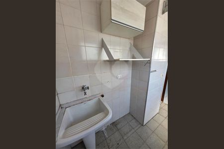 Apartamento à venda com 51m², 1 quarto e 1 vaga