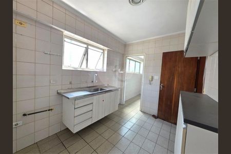 Apartamento à venda com 51m², 1 quarto e 1 vaga