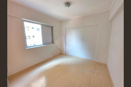 Apartamento à venda com 51m², 1 quarto e 1 vaga