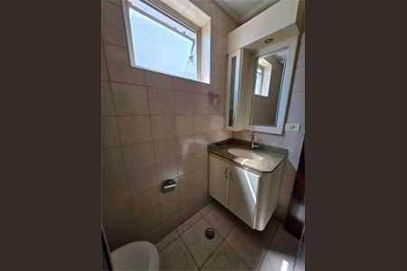 Apartamento à venda com 51m², 1 quarto e 1 vaga