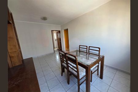 Apartamento à venda com 51m², 1 quarto e 1 vaga