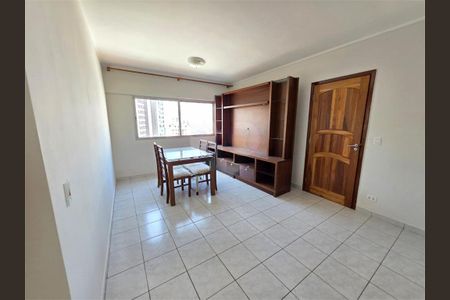 Apartamento à venda com 51m², 1 quarto e 1 vaga