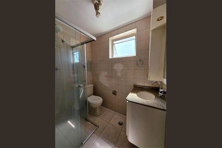 Apartamento à venda com 51m², 1 quarto e 1 vaga