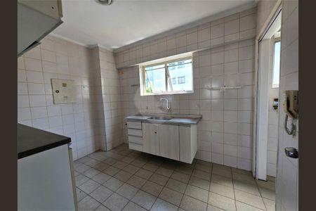 Apartamento à venda com 51m², 1 quarto e 1 vaga