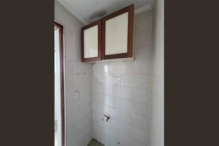 Apartamento à venda com 51m², 1 quarto e 1 vaga
