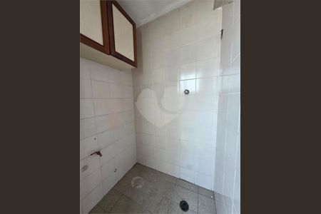 Apartamento à venda com 51m², 1 quarto e 1 vaga