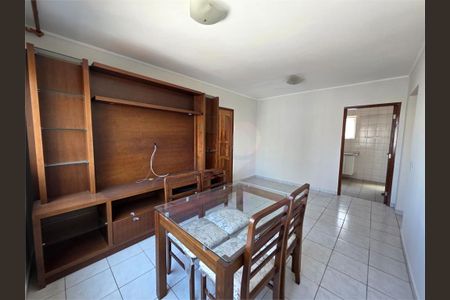 Apartamento à venda com 51m², 1 quarto e 1 vaga