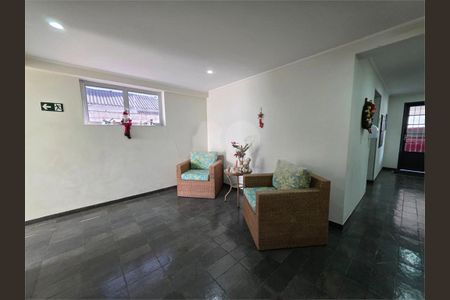 Apartamento à venda com 51m², 1 quarto e 1 vaga