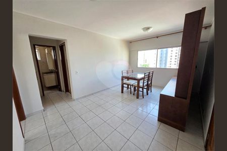 Apartamento à venda com 51m², 1 quarto e 1 vaga