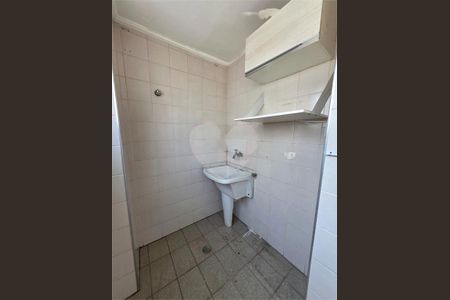 Apartamento à venda com 51m², 1 quarto e 1 vaga