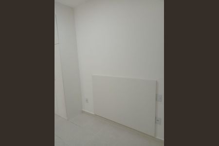 Apartamento para alugar com 60m², 2 quartos e 1 vaga Apartamento para alugar com 60m², 2 quartos e 1 vagaQuarto