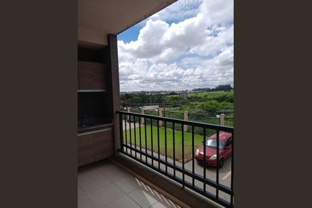 Apartamento para alugar com 60m², 2 quartos e 1 vaga Apartamento para alugar com 60m², 2 quartos e 1 vagaVaranda