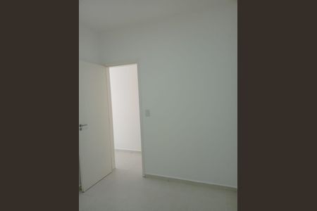 Apartamento para alugar com 60m², 2 quartos e 1 vaga Apartamento para alugar com 60m², 2 quartos e 1 vagaQuarto