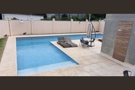 Apartamento para alugar com 60m², 2 quartos e 1 vaga Apartamento para alugar com 60m², 2 quartos e 1 vagaÁrea externa