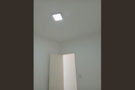 Apartamento para alugar com 60m², 2 quartos e 1 vaga Apartamento para alugar com 60m², 2 quartos e 1 vagaQuarto