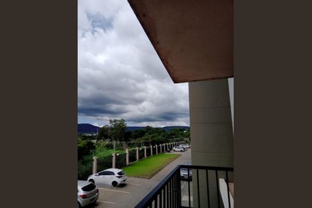 Apartamento para alugar com 60m², 2 quartos e 1 vaga Apartamento para alugar com 60m², 2 quartos e 1 vagaVaranda