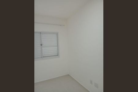 Quarto de apartamento para alugar com 2 quartos, 60m² em Medeiros, Jundiaí