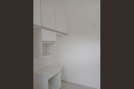 Quarto de apartamento para alugar com 2 quartos, 60m² em Medeiros, Jundiaí